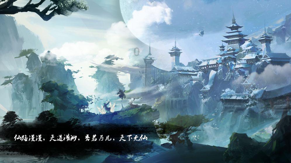 狂野的飙客